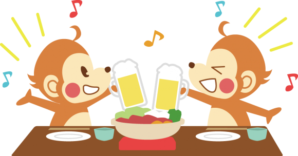 選択した画像 イラスト 無料 宴会 宴会 イラスト 素材 無料 Jeffreywilsonjp
