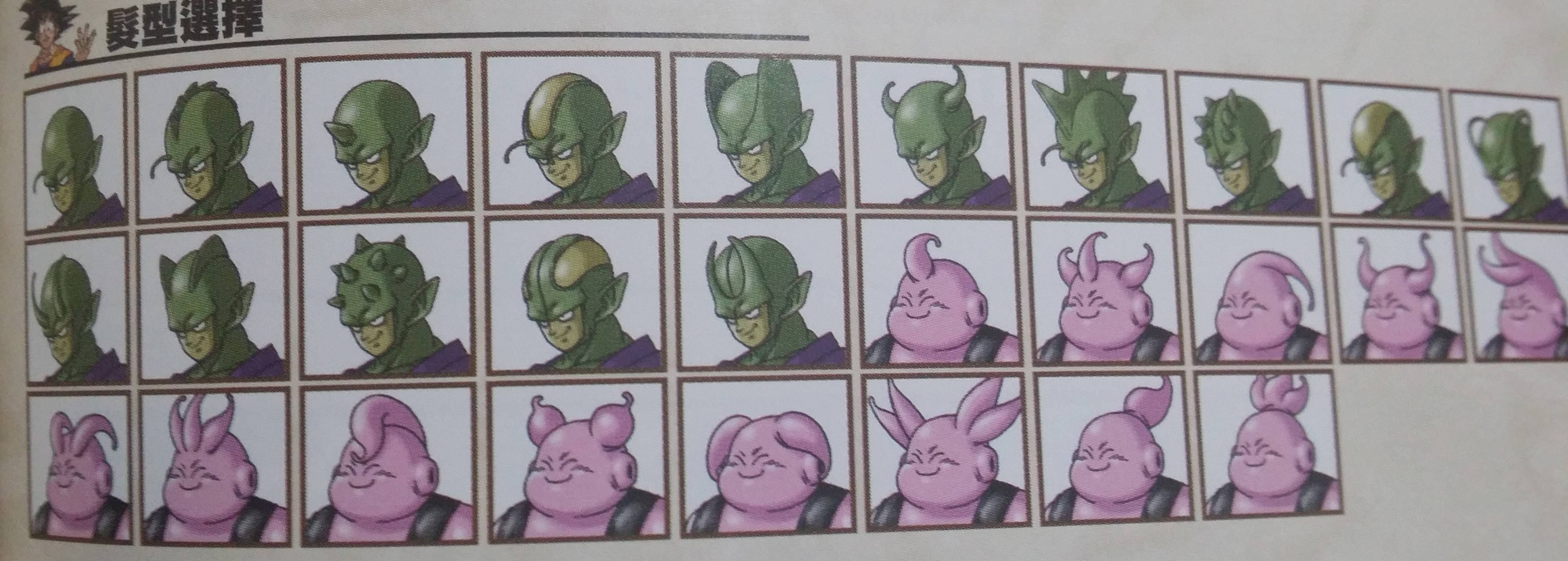 Check spelling or type a new query. Hairstyle Creator For Saiyans And Humans Dragon Ball Xenoverse