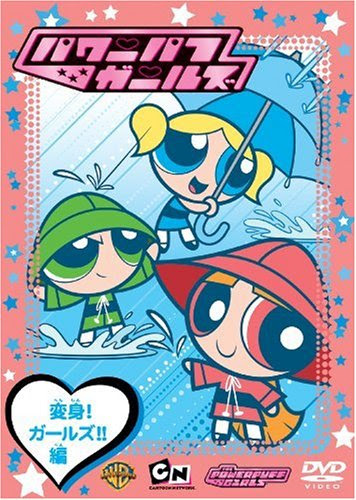 トップ100 有名 アメリカ アメリカ キャラクター 人気 アニメ画像