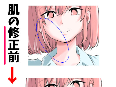 [コンプリート！] イラスト練習 模写 おすすめ 画集 237083