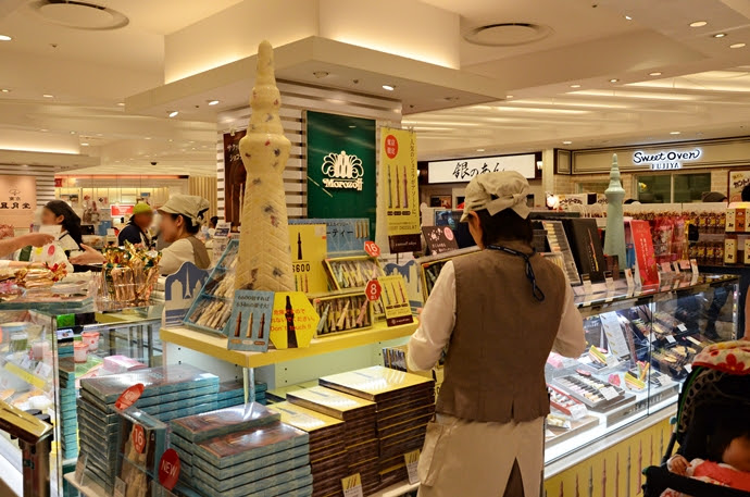トップセレクション スカイ ツリー お 土産 売り場 100 で最高の画像