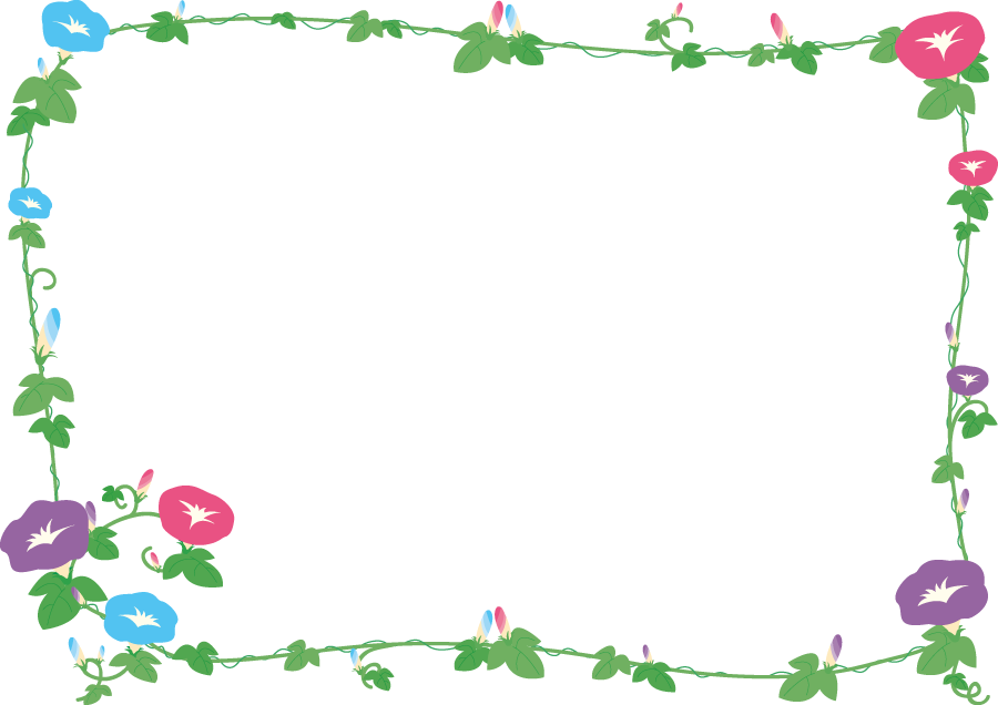 これまでで最高の朝顔 イラスト フリー すべての動物画像
