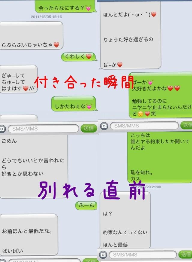 Jozpictsii8am 画像 中学生 恋人 かっこいい ペア画 1514