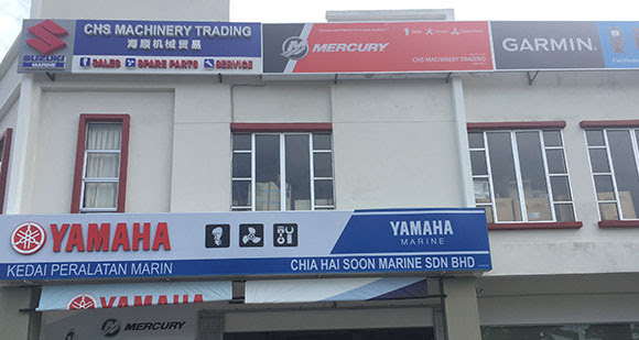 Engages in the poultry business. Dealer Locations Marine Global Suzuki
