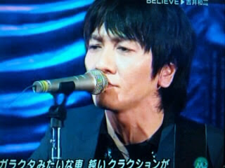 新着吉井和哉 壁紙 最高の花の画像