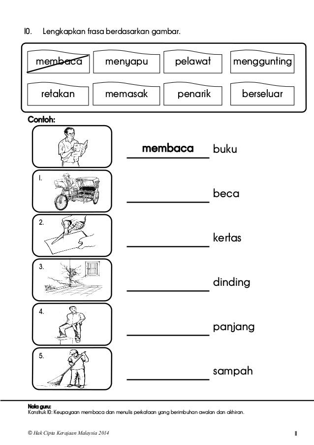 Contoh Soalan Saringan Linus Tahun 1 - Soalan av