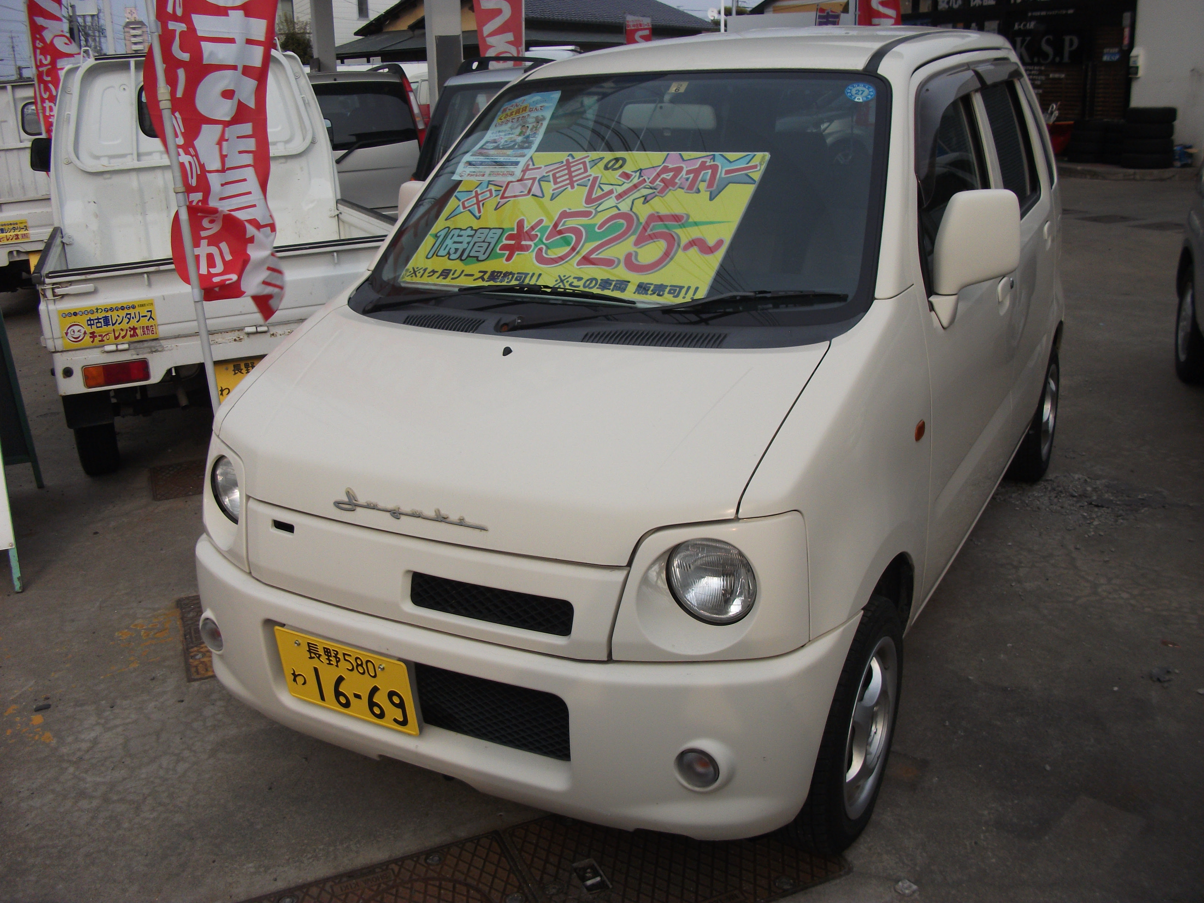 車 中古 安い Kuruma