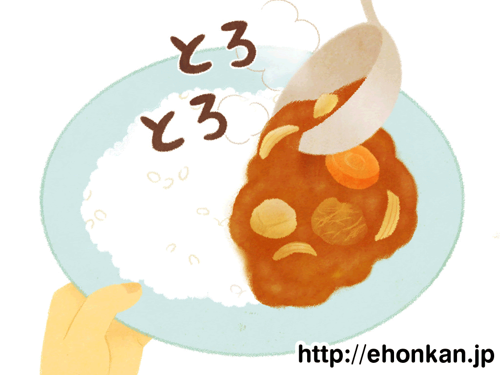 無料イラスト画像 無料印刷可能カレー 作り イラスト