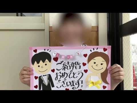 View 44 結婚式 スケッチブックリレー デザイン