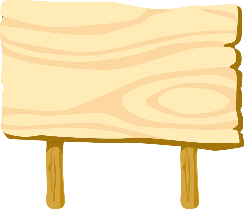 最高の動物画像 ユニークイラスト 看板