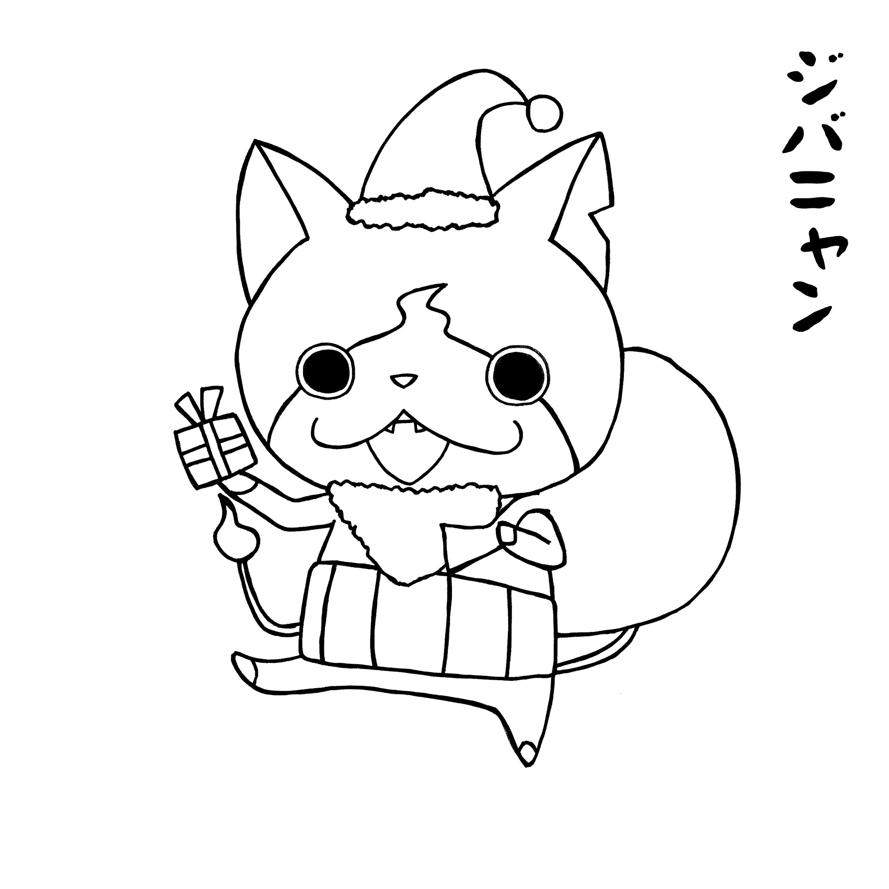 上選択 サンタクロース 塗り絵 無料の印刷可能なイラスト素材
