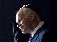 George Papandreou