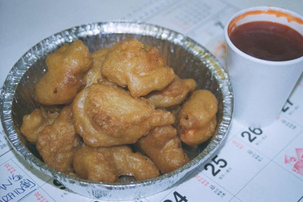 Wah Hong Chinese Takeaway