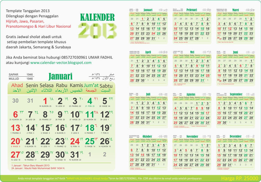 Baru 52 Kalender  Jawa  Maret  1999
