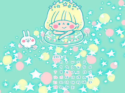 √100以上 iphone5 ロック 画面 壁紙 558903