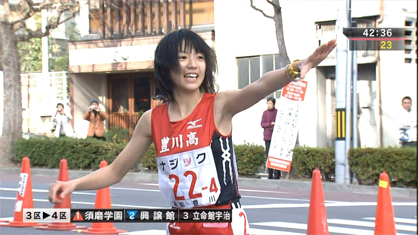 ファッショントレンド 100 Epic Bestユタカ 技研 女子 陸上 部