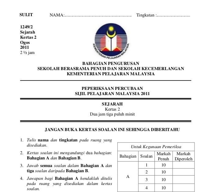 Soalan Spm English Paper 1 - Kecemasan 3