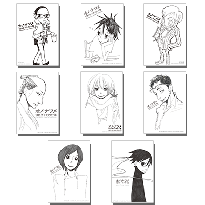 キャラクター 展 デザイン文具