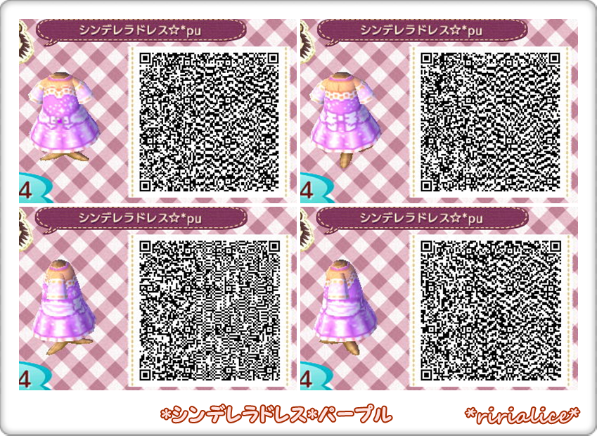 無料ダウンロードどうぶつの森 ディズニー Qr コード ディズニー画像