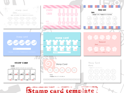 【印刷可能】 お手伝い カード テンプレート 319474-お手伝い カード テンプレート