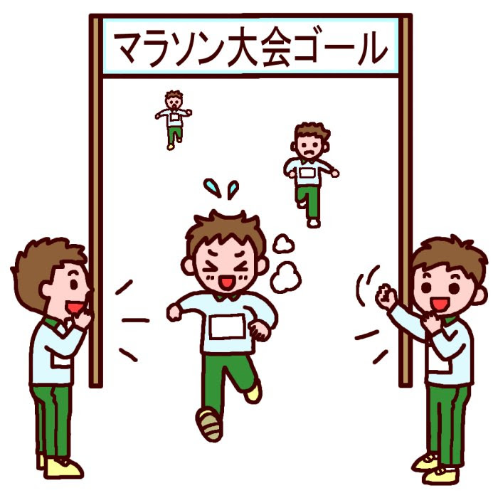 最高のイラスト画像 ラブリーマラソン 大会 イラスト