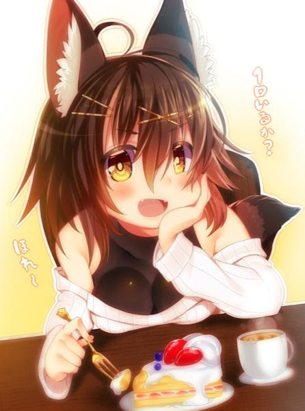 画像 はむ イラスト 4971 ハム イラスト 無料 ダンベル何キロ持てる アニメ画像