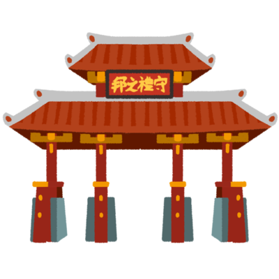 動物の画像について 50 門 イラスト
