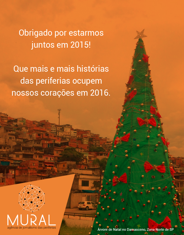 cartao-natal-2015