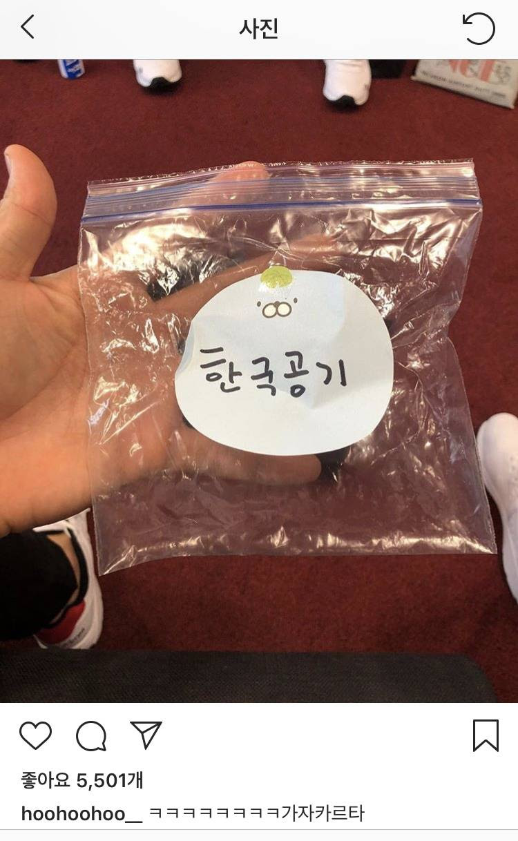 키움 장정석 감독이 이정후(2019년 연봉 2억3000만원)의 '팀 퍼스트' 정신을 높이 샀답니다. ì´ì •í›„ì¸ìŠ¤íƒ€ì— ì´ìŠ¹ìš°ã…‹ã…‹ã…‹ã…‹ã…‹ã…‹ ì›ƒê°¸ ì¸ìŠ¤í‹°ì¦ˆ Instiz ìµëª…ìž¡ë‹´