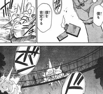 僕だけがいない街 アニメ 漫画 違い 最終回