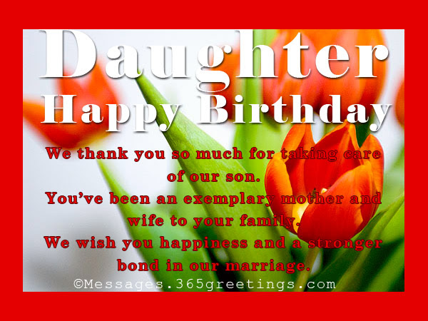 Wedding anniversary wishes in english & hindi. Birthday Wishes For Daughter 365greetings Com