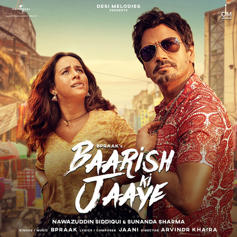 Shahid kapoor, kareena kapoor, upen patel, paresh rawal, johny lever music : Baarish Ki Jaaye Mp3 Song Download Baarish Ki Jaaye Baarish Ki Jaaye à¤¬ à¤° à¤¶ à¤• à¤œ à¤ Song By B Praak On Gaana Com
