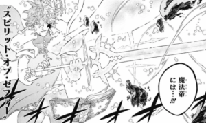 Les 500 Meilleures ブラッククローバー アスタ 悪魔 正体 ブラッククローバー アスタ 悪魔 正体 ブラッククローバー アニメ画像