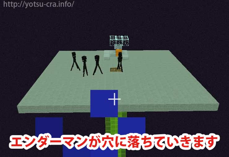 最高 50 マインクラフト エンダーマン トラップ 壁紙 Windows7