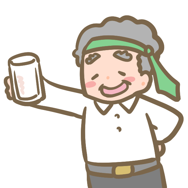 100 酔払い イラスト 写真素材 フォトライブラリー