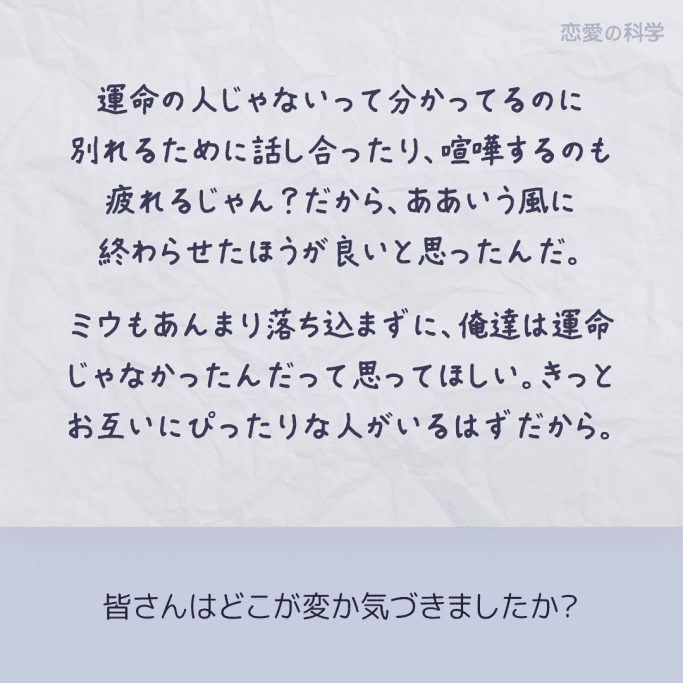 上 手紙 別れ 305730 手紙 別れ 例文 Pict4urqdr