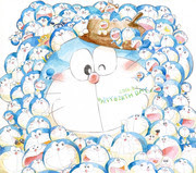 ドラえもん イラスト かわいい コレクション イメージ ベスト