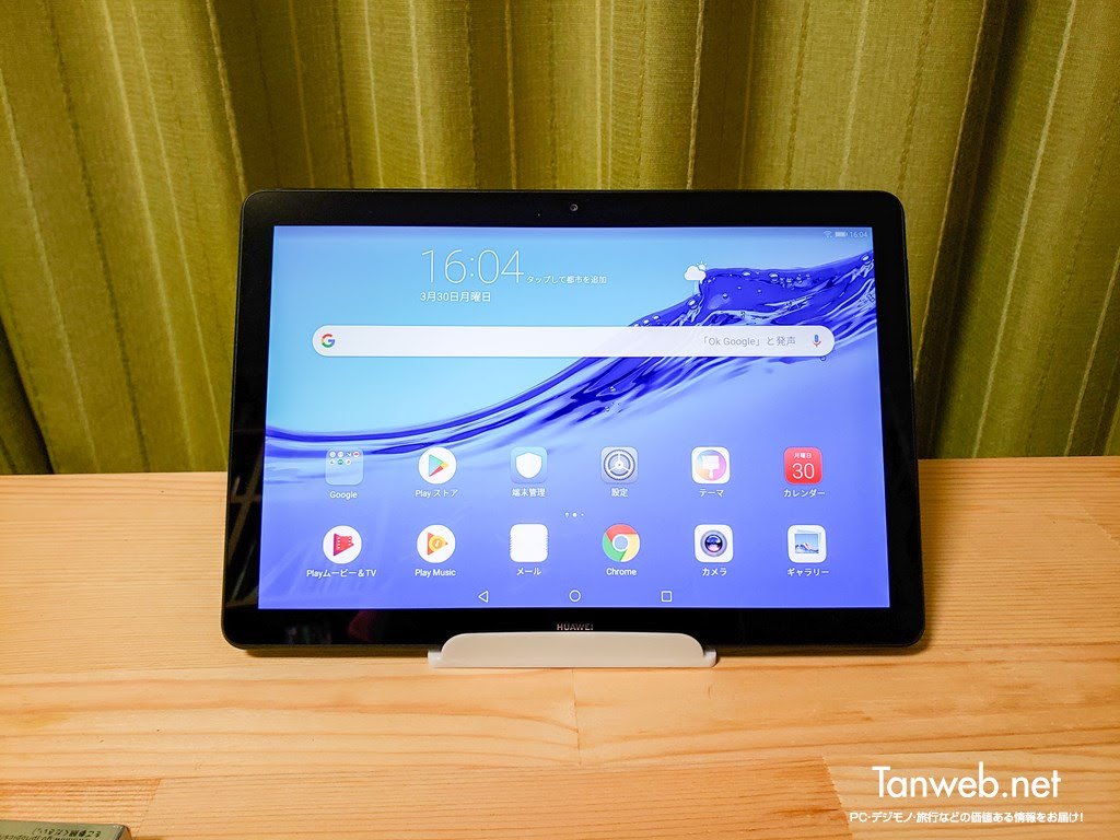 最も気に入った 10インチ タブレット 壁紙 Jpbestwallpaper