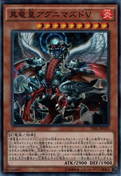 かっこいい モンスター 画像 かっこいい 壁紙 モンスター エナジー 画像