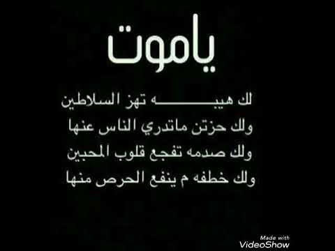 ÙƒÙ„Ø§Ù… Ø­Ø²ÙŠÙ† Ø¹Ù† ÙØ±Ø§Ù‚ Ø§Ù„Ø§Ø¨Ù† Aiqtabas Blog
