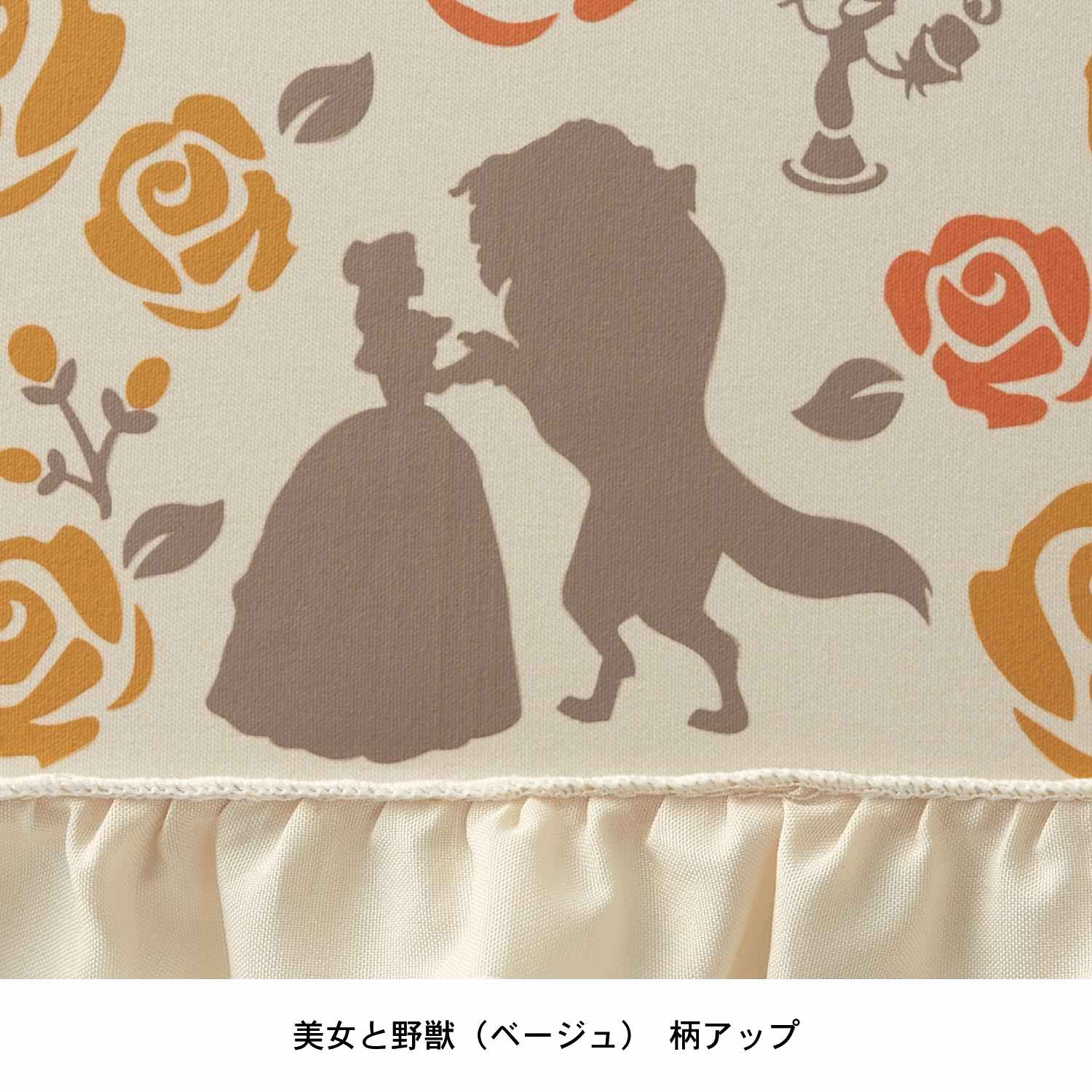 0以上 美女と野獣 シルエット イラスト