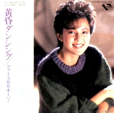 ファッショントレンド ベスト1980 年代 ヒット 曲 女性