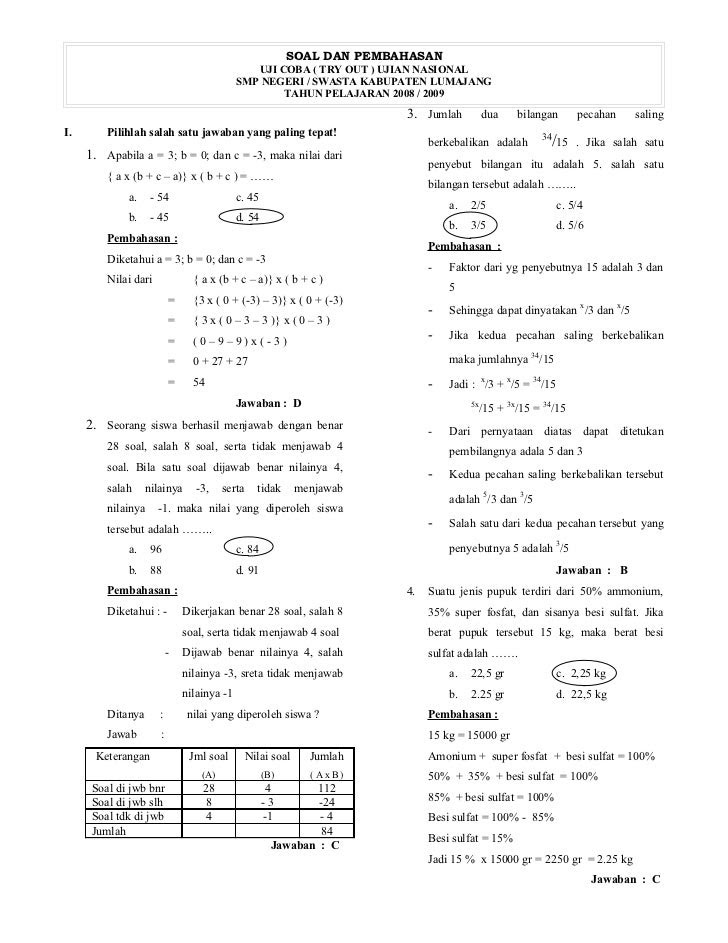Contoh Soal Hikayat Dan Jawaban Contoh Analisis Contoh Soal Hikayat Dan Jawaban Contoh Analisis