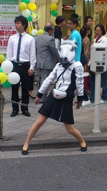 最も共有された 携帯ショップ店員画像