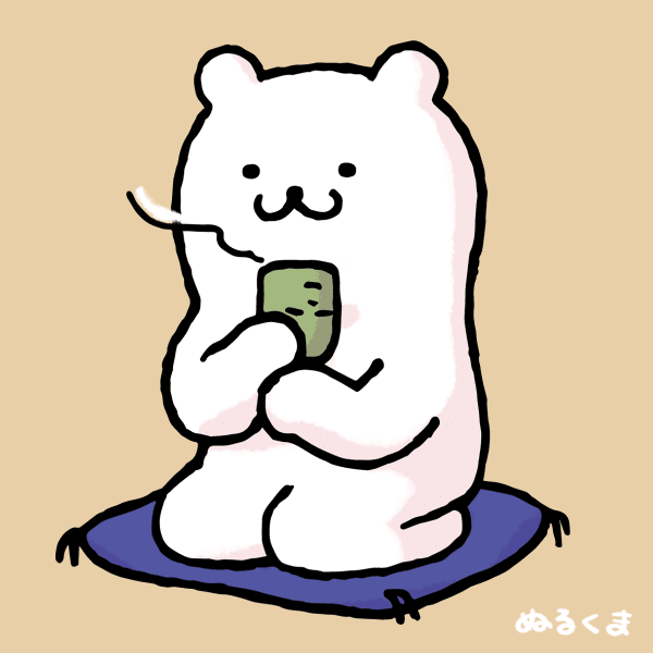 印刷 フリー素材 お疲れ様 イラスト かわいい
