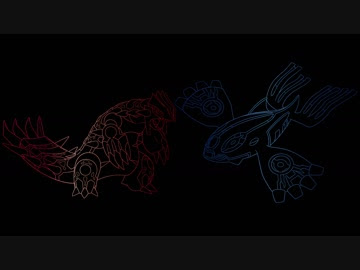 ポケモン アルファ サファイア チャンピオン ロード 世界漫画の物語