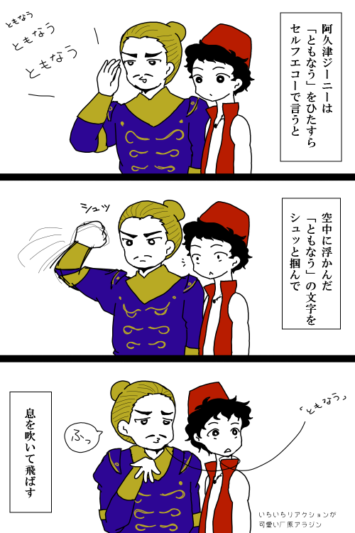 選択した画像 劇団四季 イラスト 劇団四季 イラスト Normamartinezjp