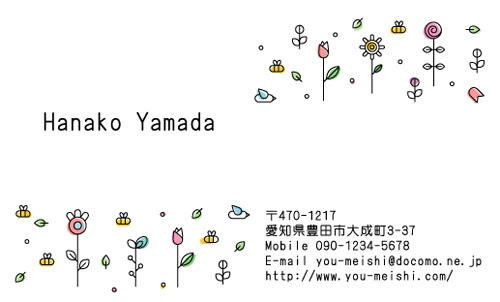 無料印刷可能ボールペン 手紙 イラスト 手書き 最高のぬりえ