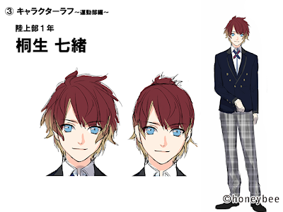 あなたのためのイラスト 中学生 かっこいい 男 髪型 イラスト