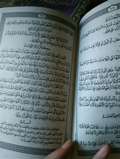 Terjemahan Kitab Al Wajiz Fi Ushul Fiqh Pdf | Gratis